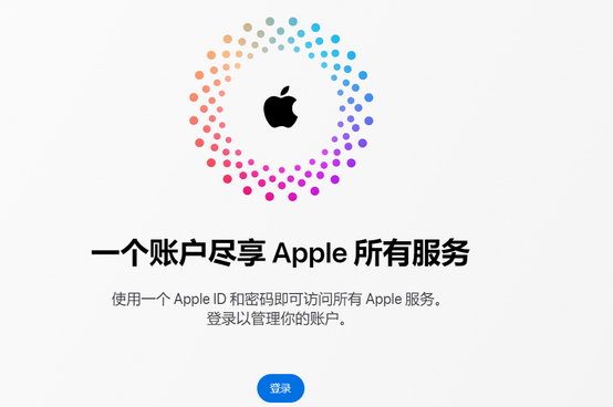 文圣iPhone维修中心分享iPhone下载应用时重复提示输入账户密码怎么办 