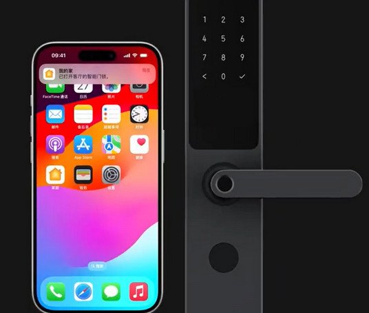 文圣iPhone维修站分享在iPhone上使用家庭钥匙开启智能门锁 