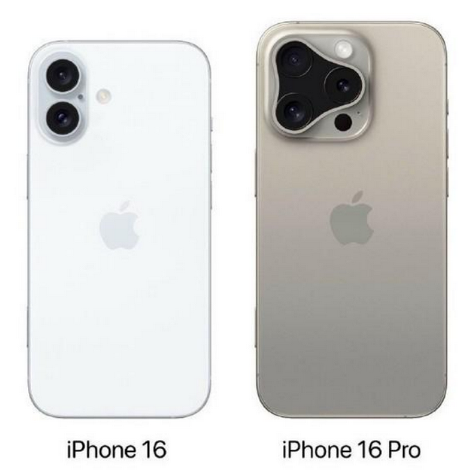 文圣苹果16维修网点分享iPhone16系列提升明显吗 