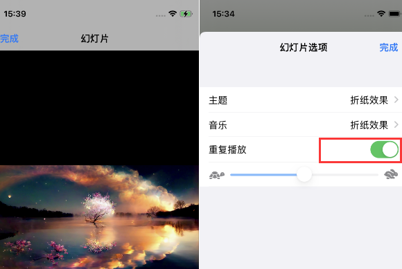 文圣苹果14维修店分享iPhone14相册视频如何循环播放