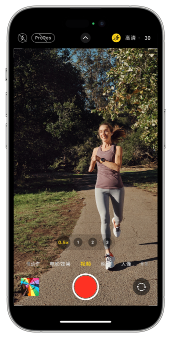 文圣苹果14维修店分享iPhone 14 机型使用“运动模式”拍摄更稳定的视频 