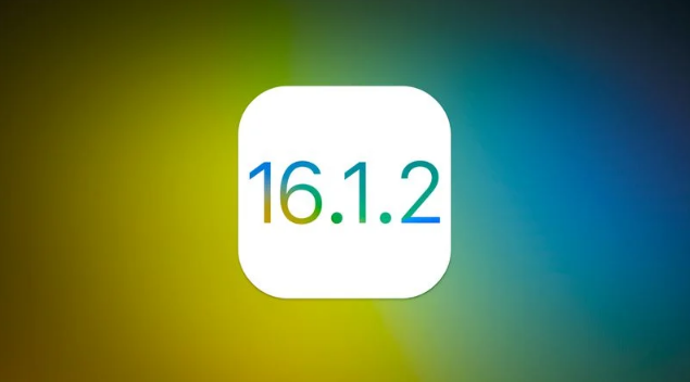 文圣苹果维修分享iOS 16.2有Bug能降级吗？ iOS 16.1.2已关闭验证 