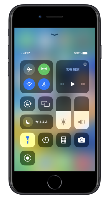 文圣苹果14维修分享苹果iPhone 14 Pro手电筒开启方法 