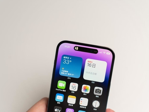 文圣苹果维修点分享iPhone 14 Pro手机黑屏多类诱因 